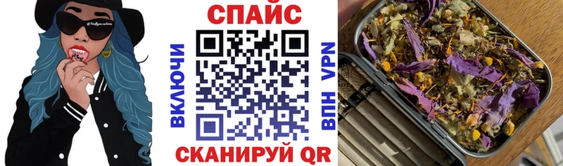 гидра ССЫЛКА  Рубцовск  Бутират BDO 33% 