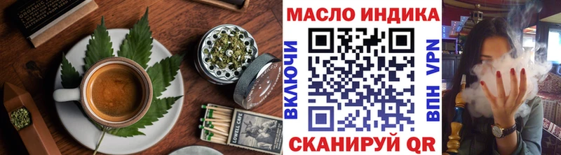 Canna-Cookies марихуана  Рубцовск 