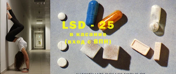 сатива Алексин