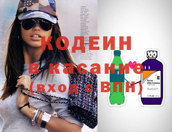 дурь Алзамай