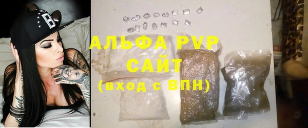 MESCALINE Медвежьегорск