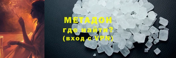 сатива Алексин