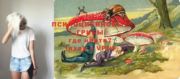 MESCALINE Медвежьегорск