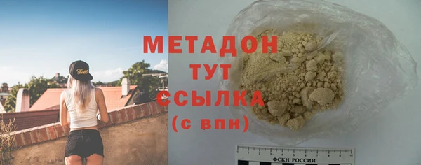 гашиш Медногорск