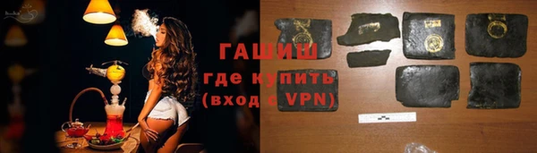 сатива Алексин