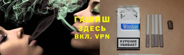 сатива Алексин