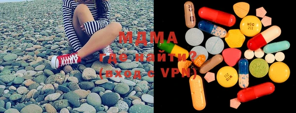 гашиш Медногорск