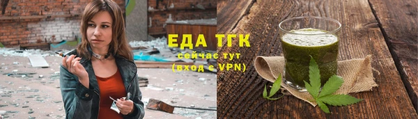 сатива Алексин