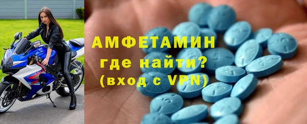 дурь Алзамай
