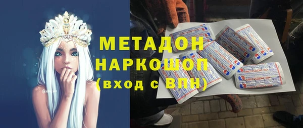 сатива Алексин